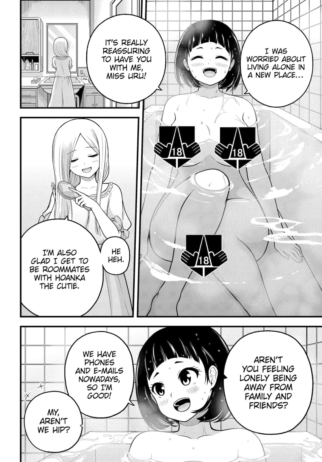 Immoral Guild Chapter 103.2 page 13 - 