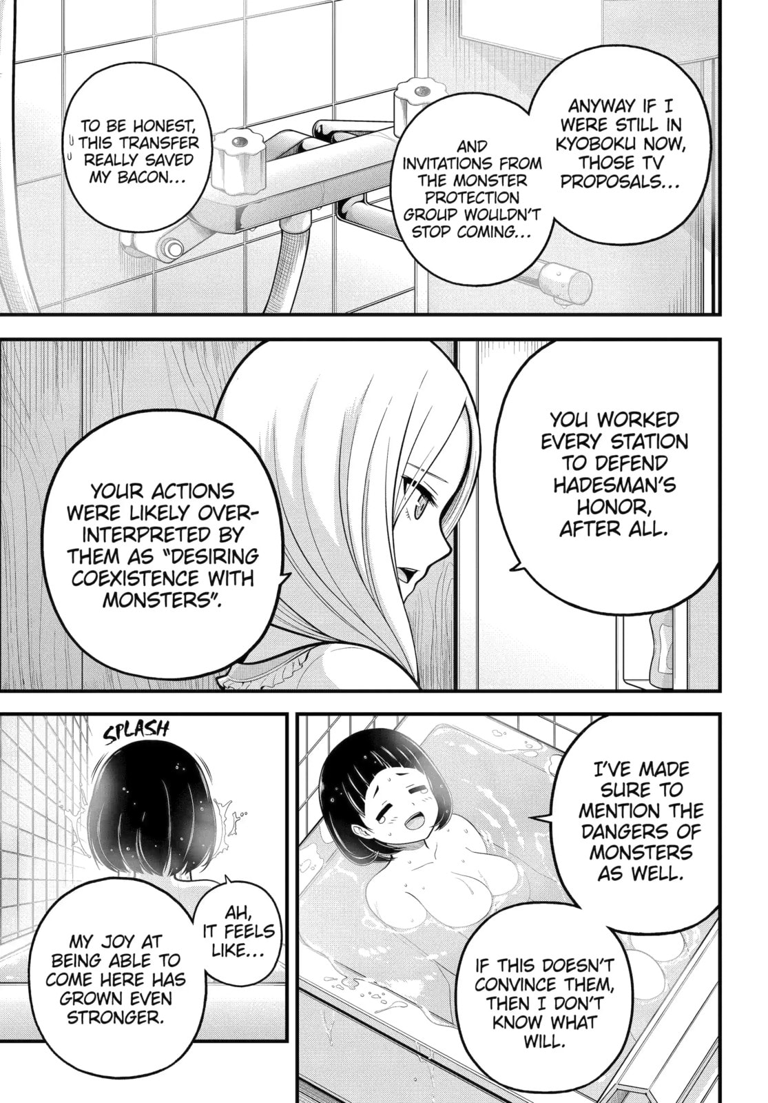 Immoral Guild Chapter 103.2 page 14 - 