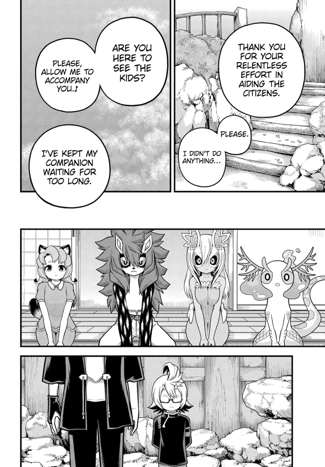 Immoral Guild Chapter 103.2 page 3 - 