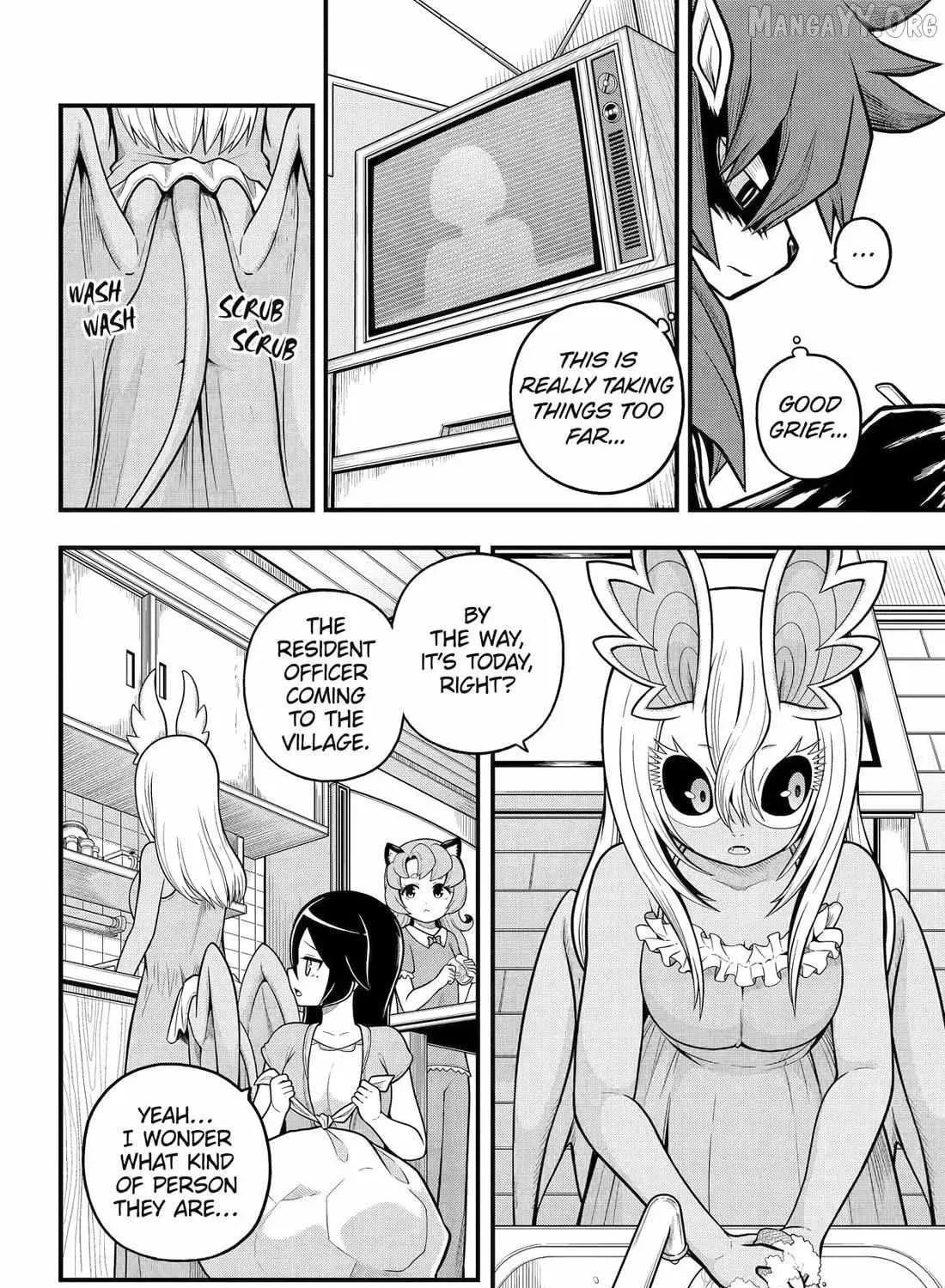 Immoral Guild Chapter 103 page 12 - 