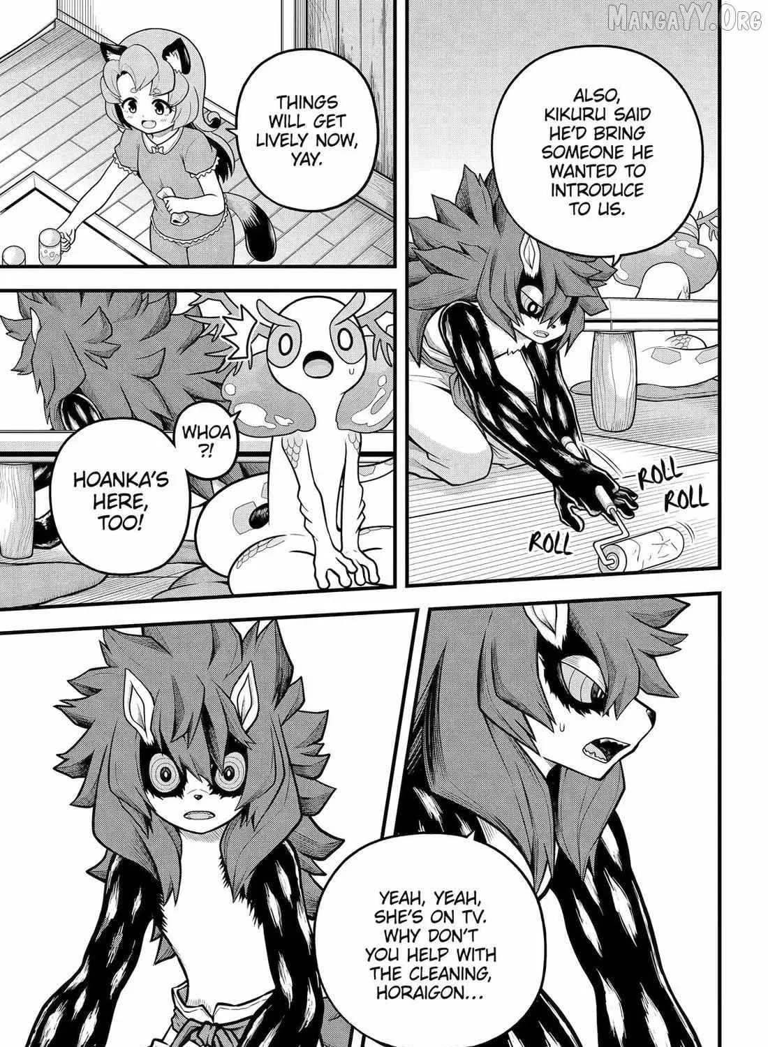 Immoral Guild Chapter 103 page 14 - 