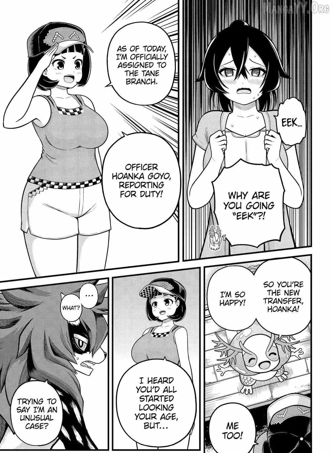 Immoral Guild Chapter 103 page 18 - 