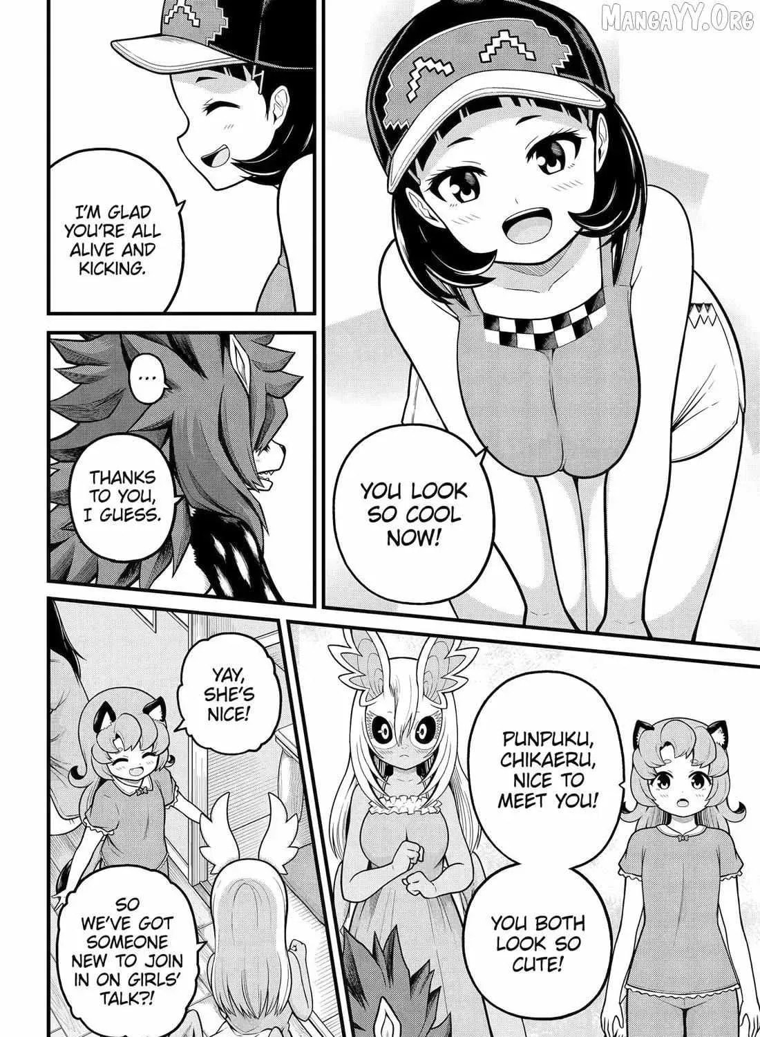 Immoral Guild Chapter 103 page 20 - 