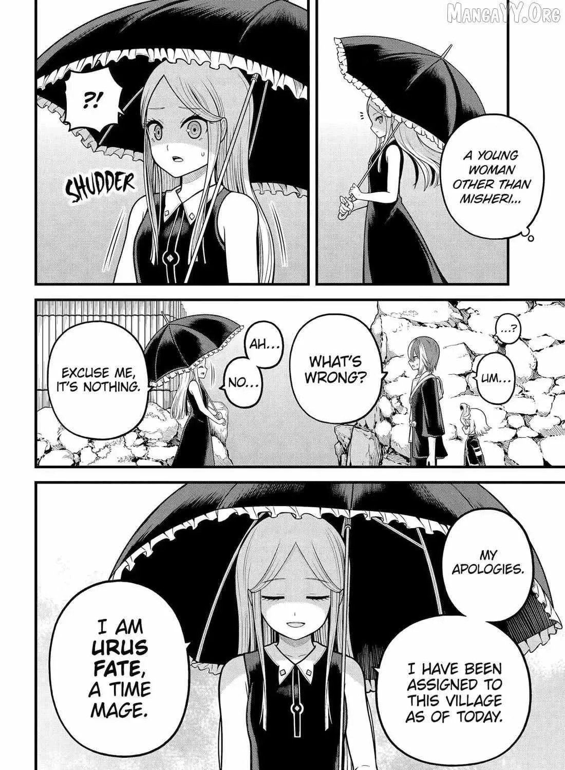 Immoral Guild Chapter 103 page 32 - 