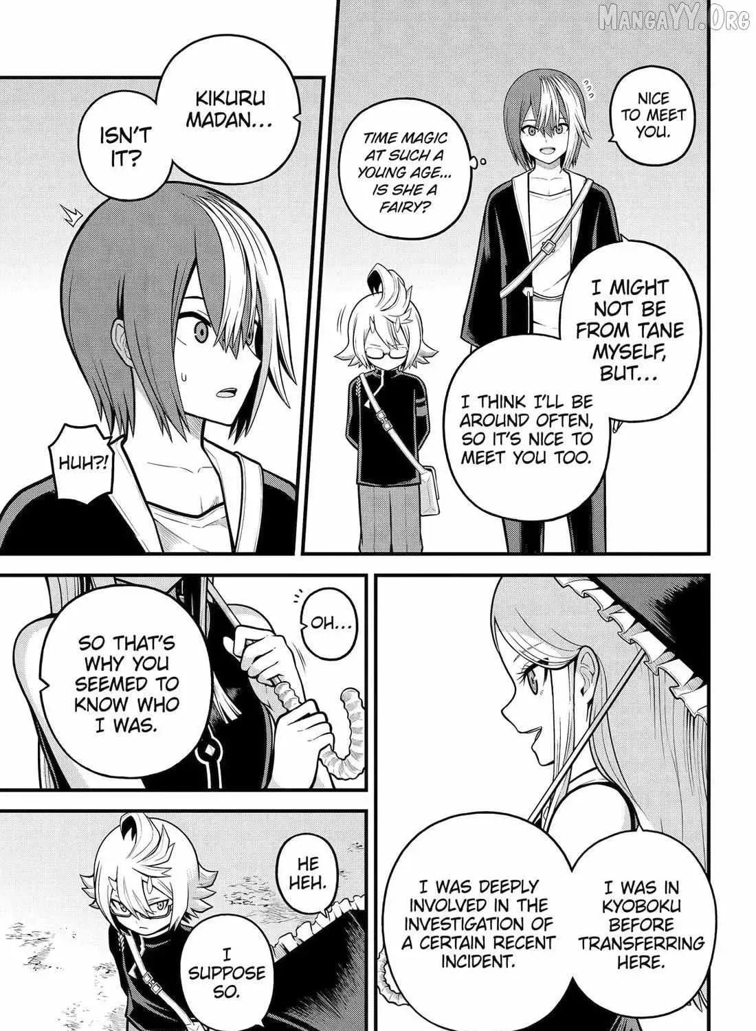 Immoral Guild Chapter 103 page 34 - 