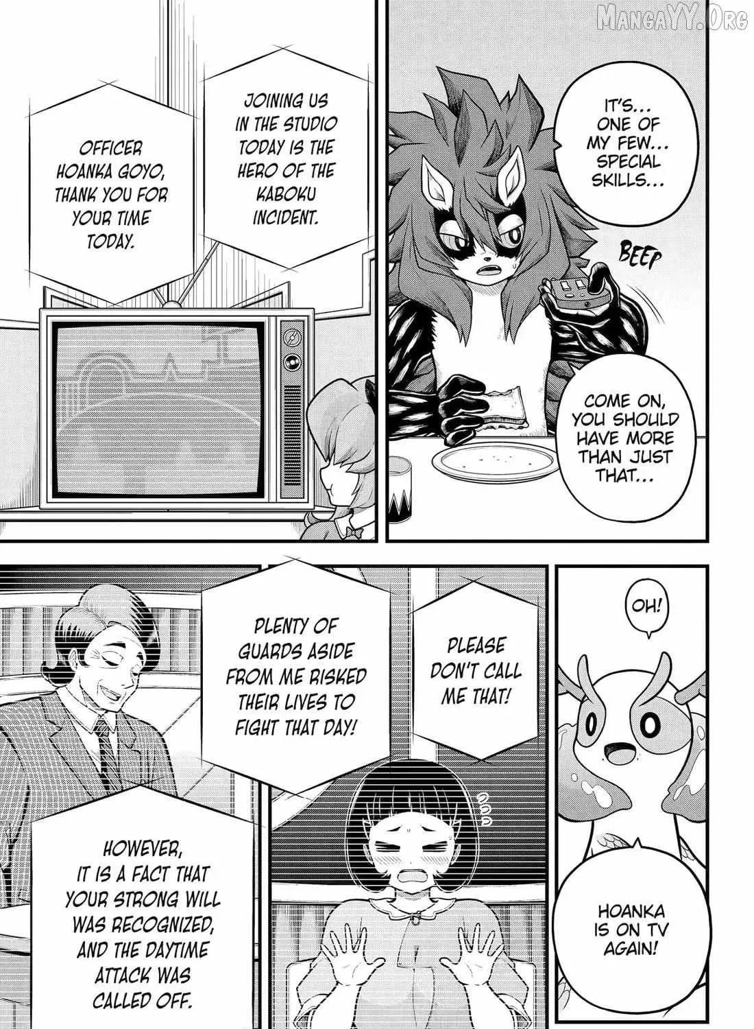 Immoral Guild Chapter 103 page 6 - 