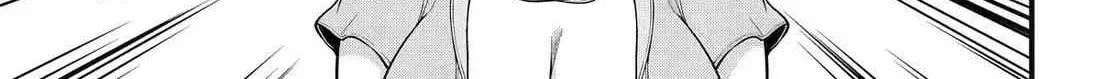 Immoral Guild Chapter 103 page 51 - 