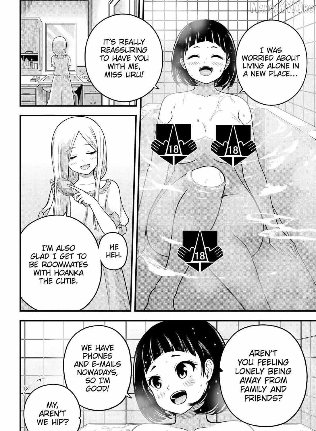 Immoral Guild Chapter 103 page 56 - 
