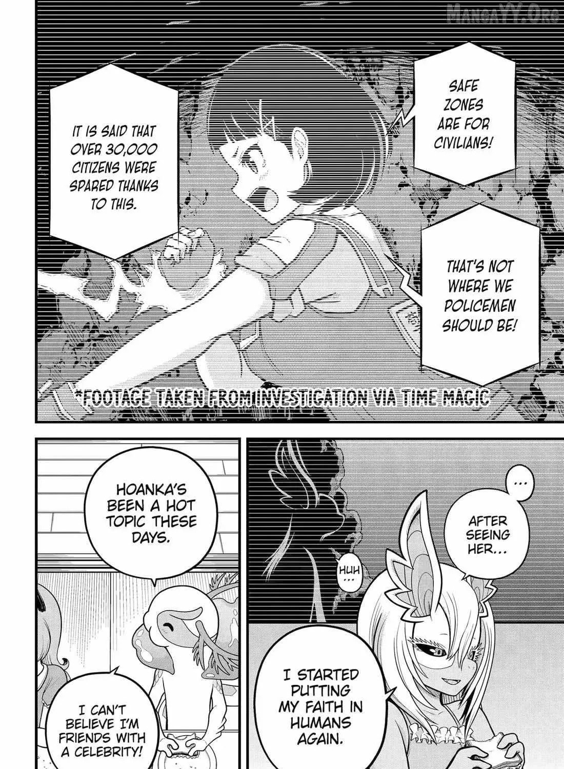 Immoral Guild Chapter 103 page 8 - 