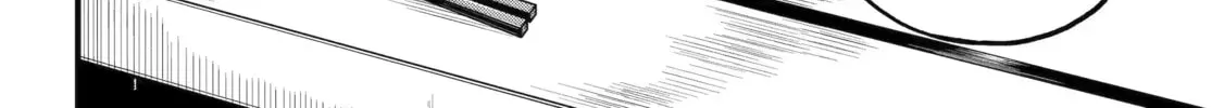 Immoral Guild Chapter 104.1 page 12 - 