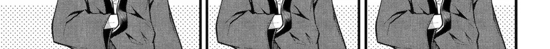 Immoral Guild Chapter 104.1 page 14 - 