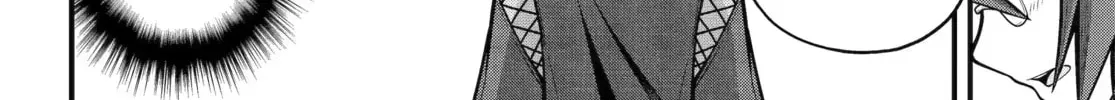 Immoral Guild Chapter 104.1 page 16 - 