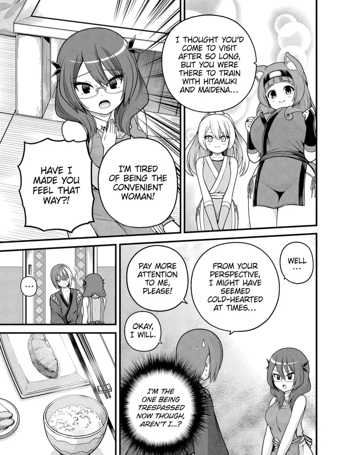 Immoral Guild Chapter 104.1 page 17 - 