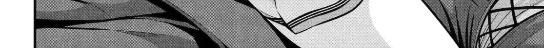 Immoral Guild Chapter 104.1 page 28 - 