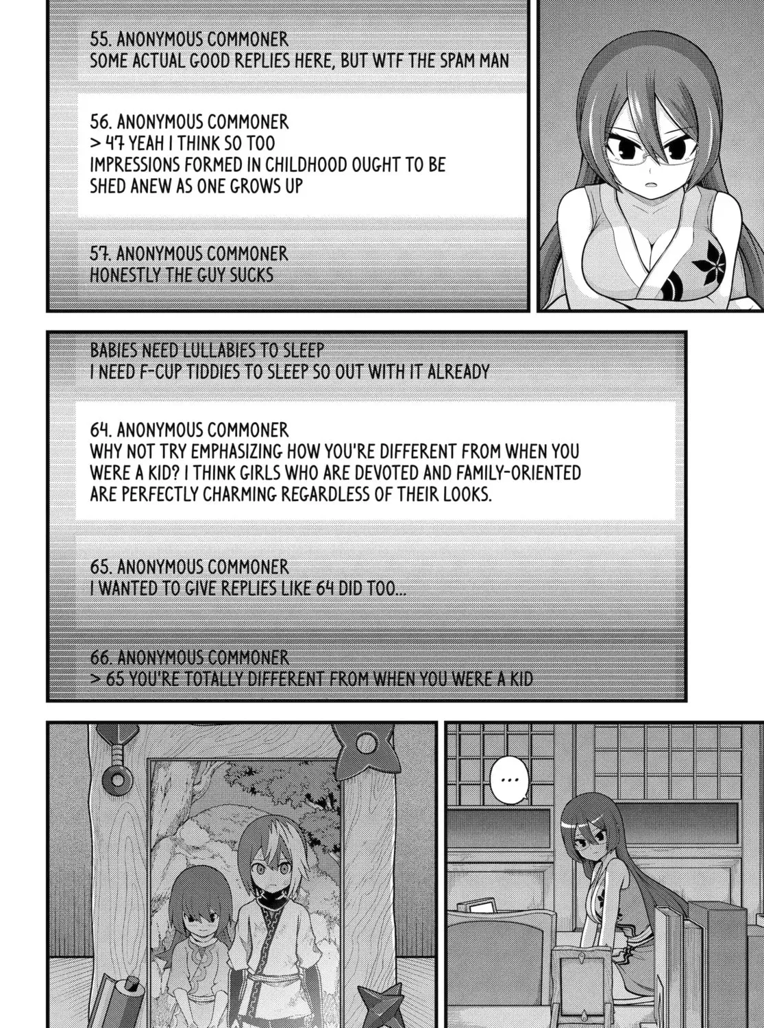 Immoral Guild Chapter 104.1 page 7 - 