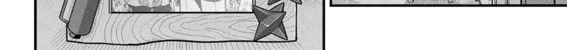 Immoral Guild Chapter 104.1 page 8 - 