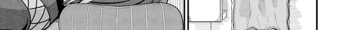 Immoral Guild Chapter 104.1 page 10 - 