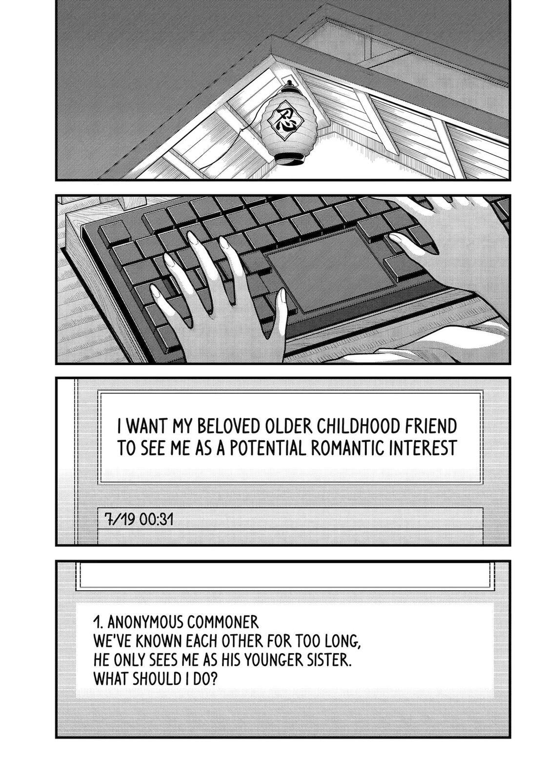 Immoral Guild Chapter 104 page 1 - 