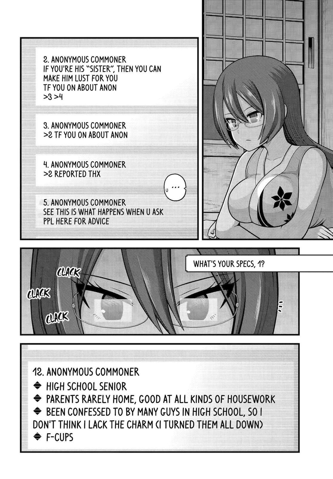 Immoral Guild Chapter 104 page 2 - 