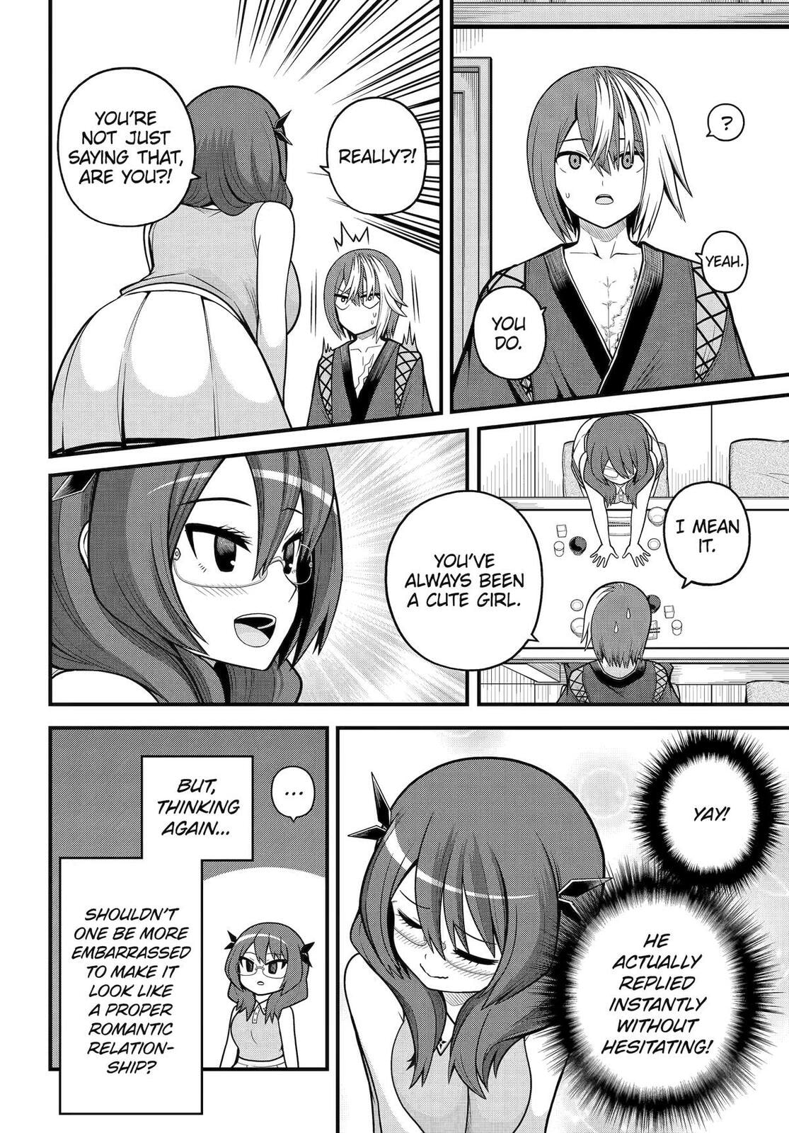 Immoral Guild Chapter 104 page 12 - 