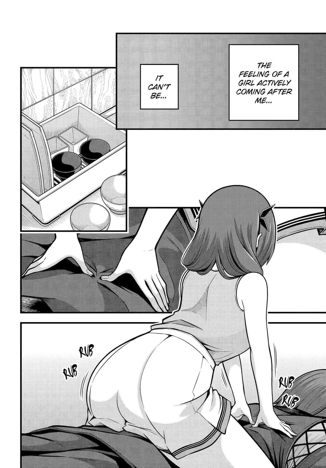 Immoral Guild Chapter 104 page 14 - 