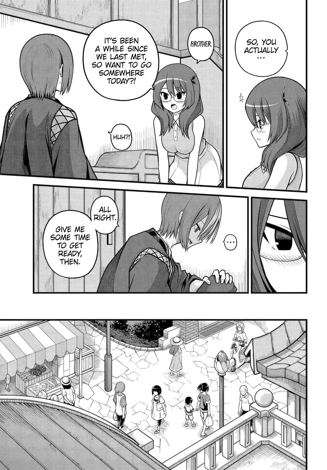 Immoral Guild Chapter 104 page 19 - 