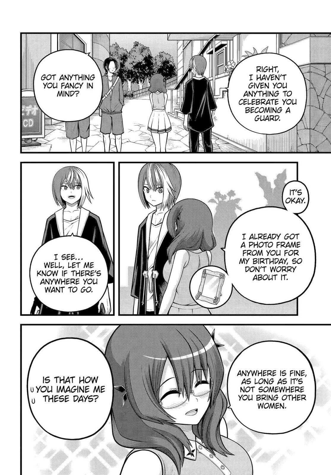 Immoral Guild Chapter 104 page 20 - 