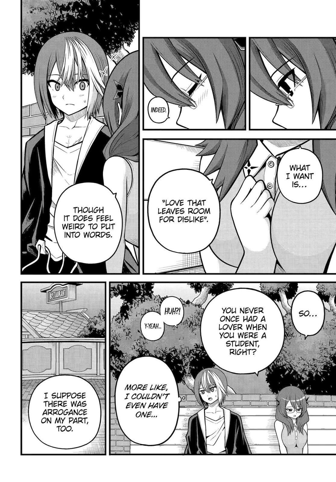 Immoral Guild Chapter 104 page 24 - 