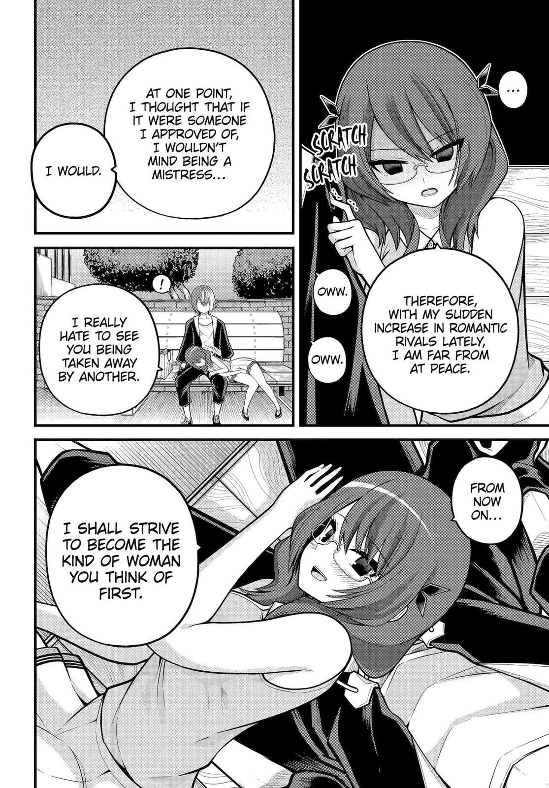 Immoral Guild Chapter 104 page 26 - 