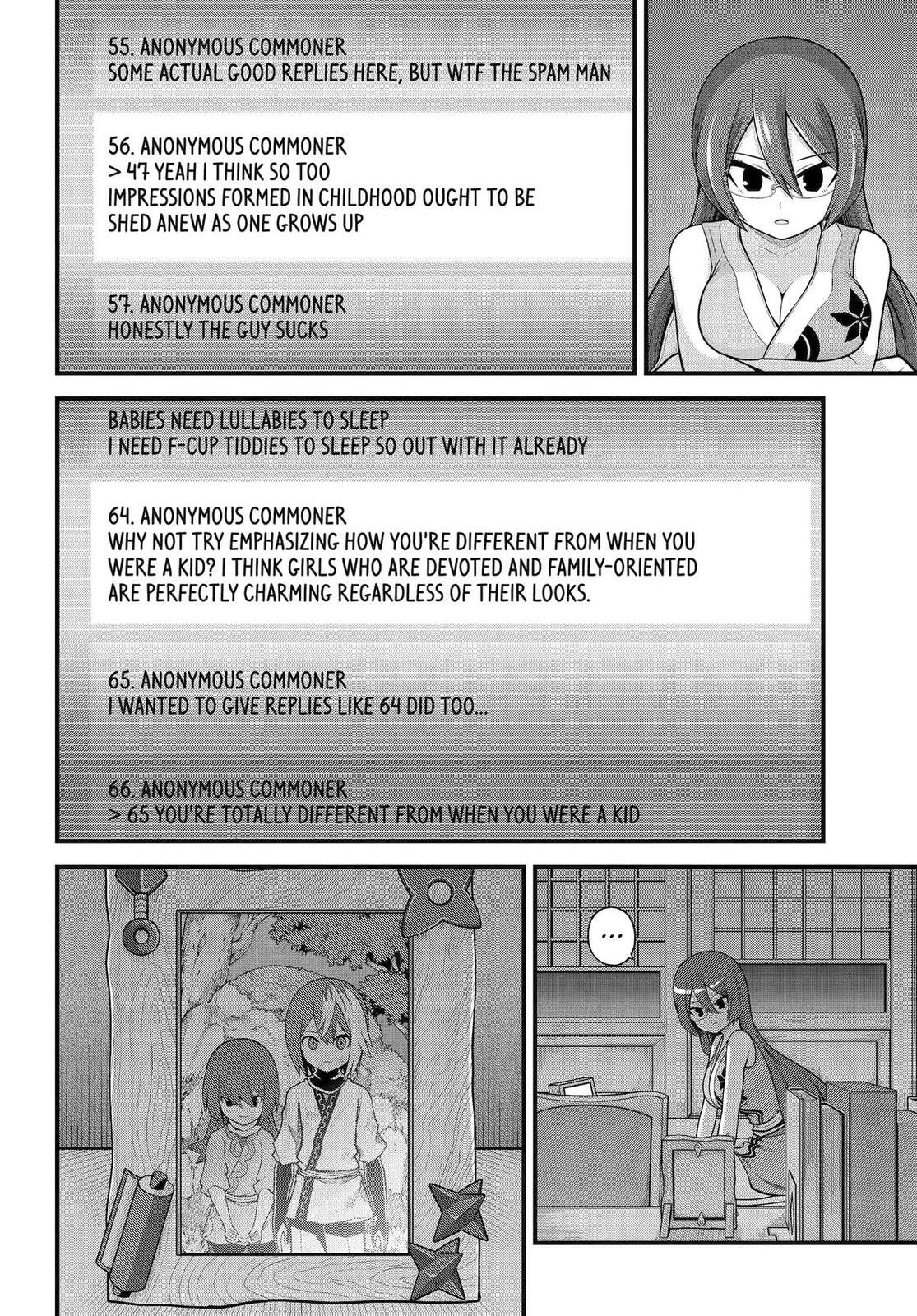 Immoral Guild Chapter 104 page 4 - 
