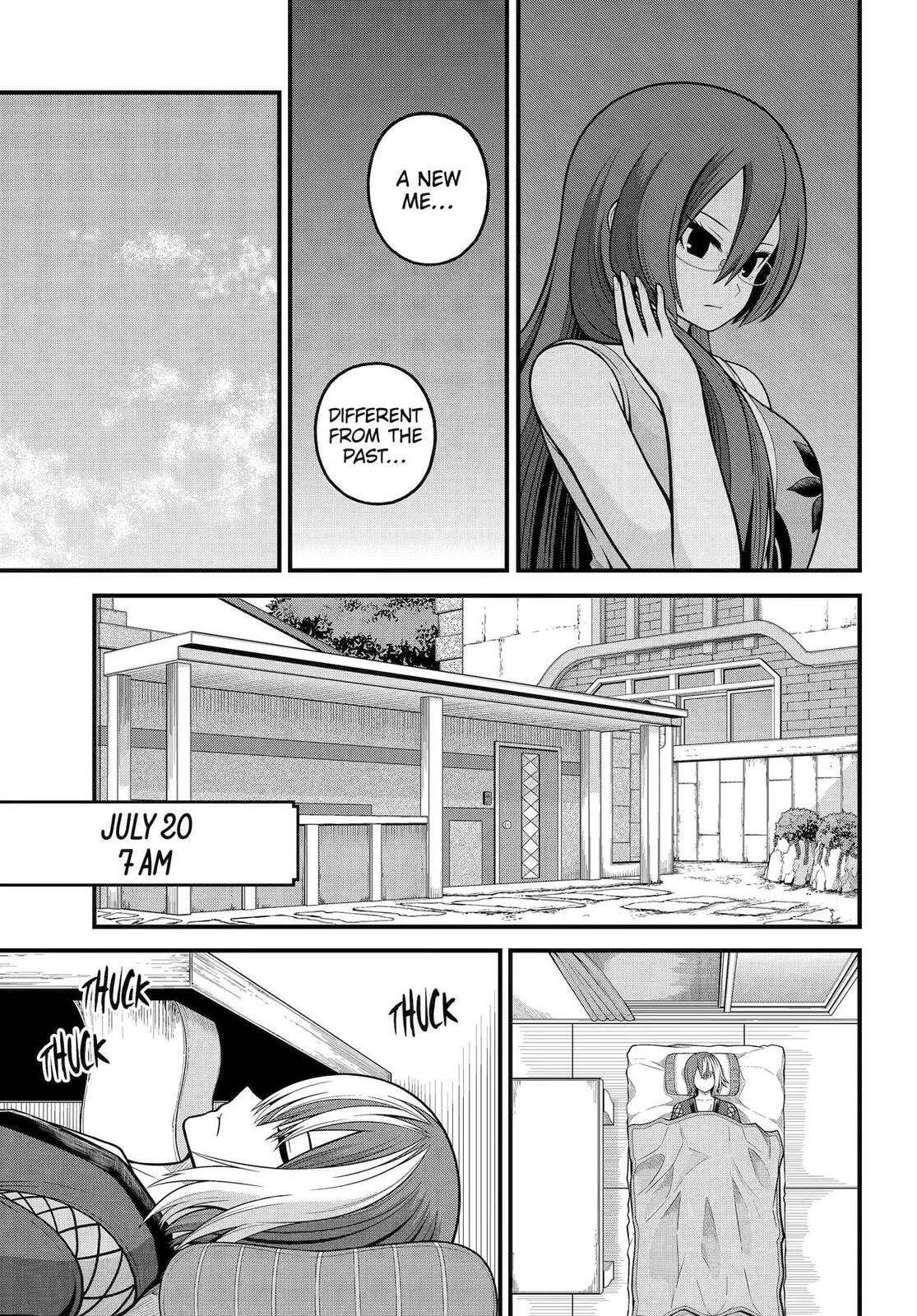 Immoral Guild Chapter 104 page 5 - 