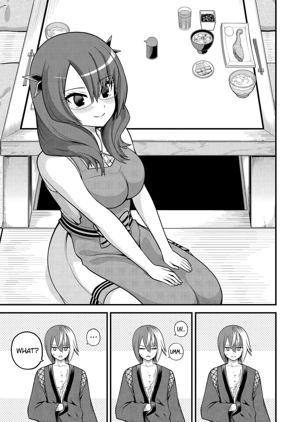Immoral Guild Chapter 104 page 7 - 