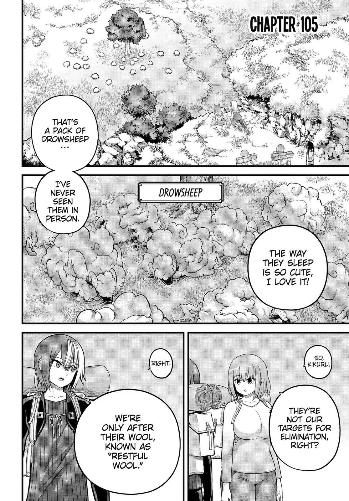 Immoral Guild Chapter 105 page 2 - 