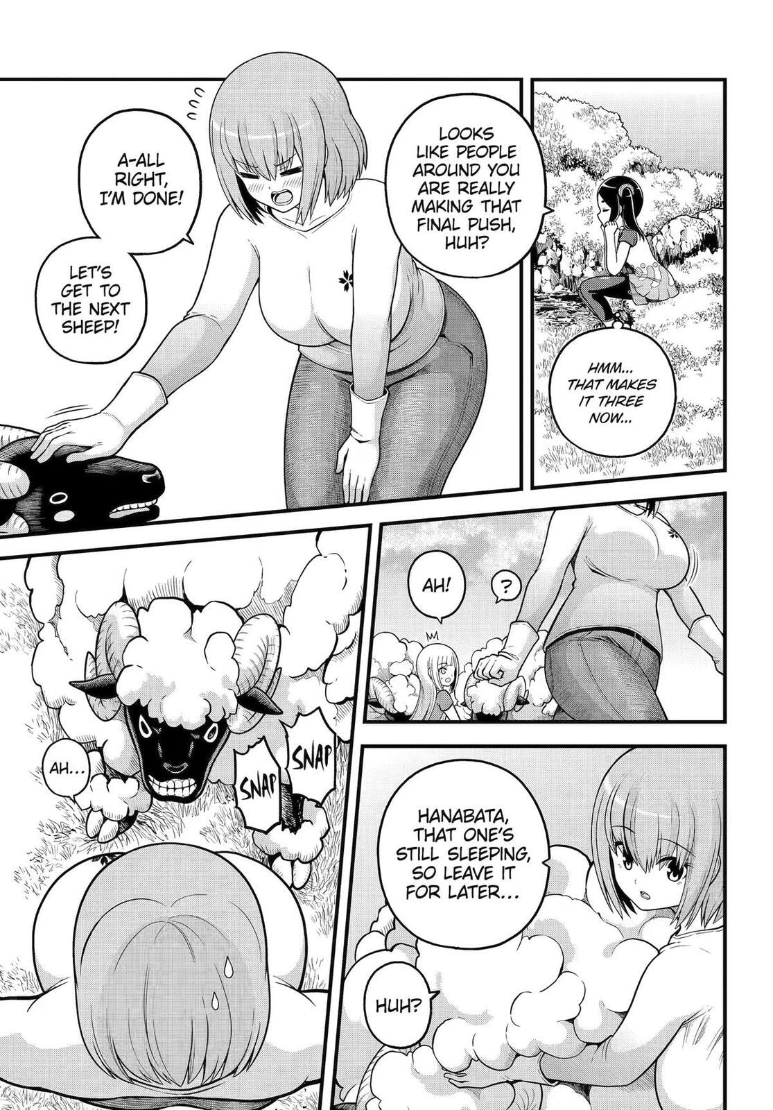 Immoral Guild Chapter 105 page 11 - 