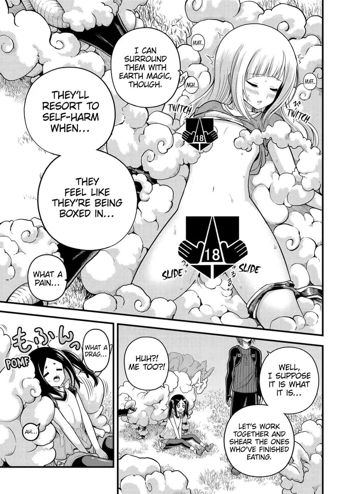 Immoral Guild Chapter 105 page 17 - 