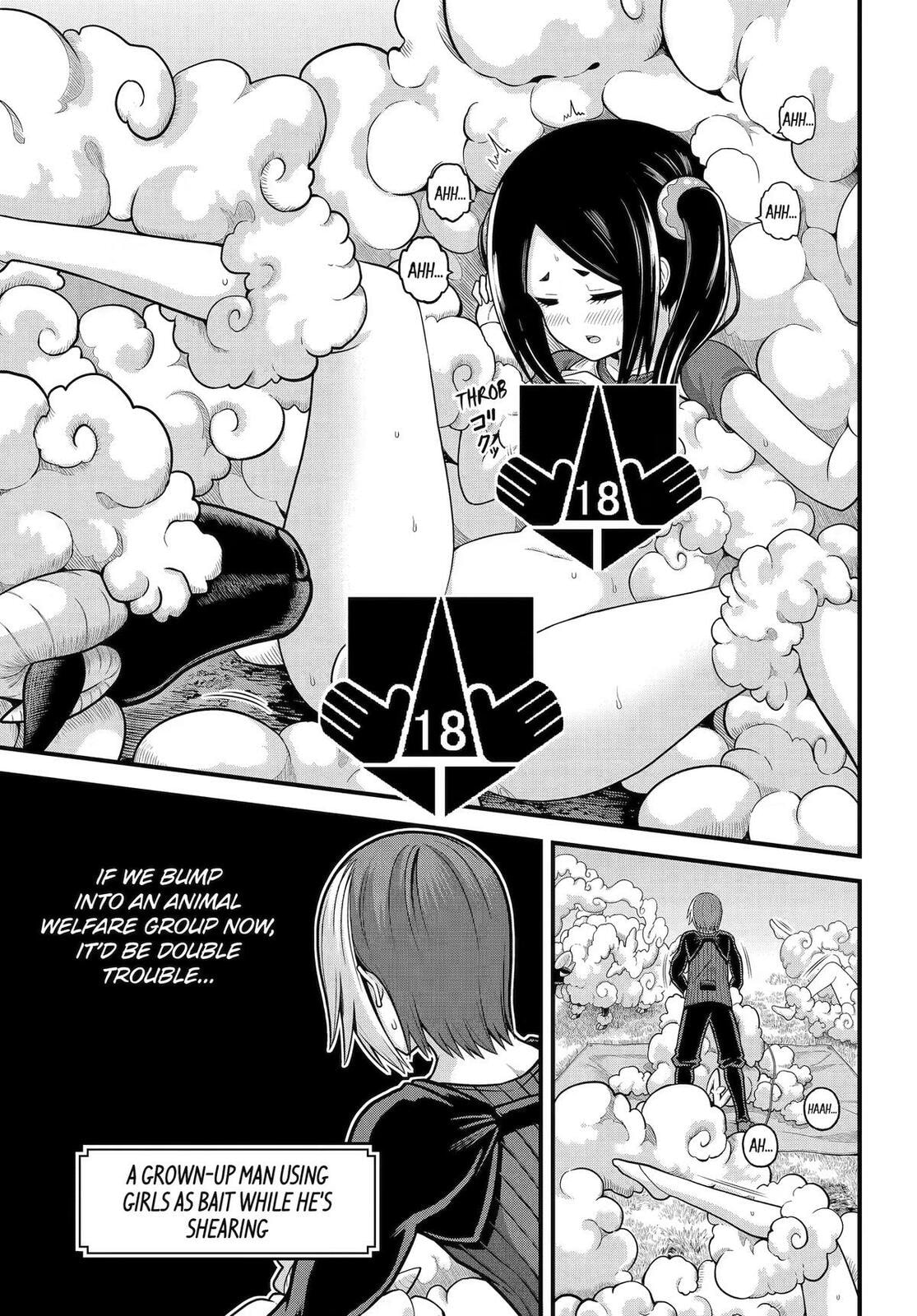 Immoral Guild Chapter 105 page 19 - 