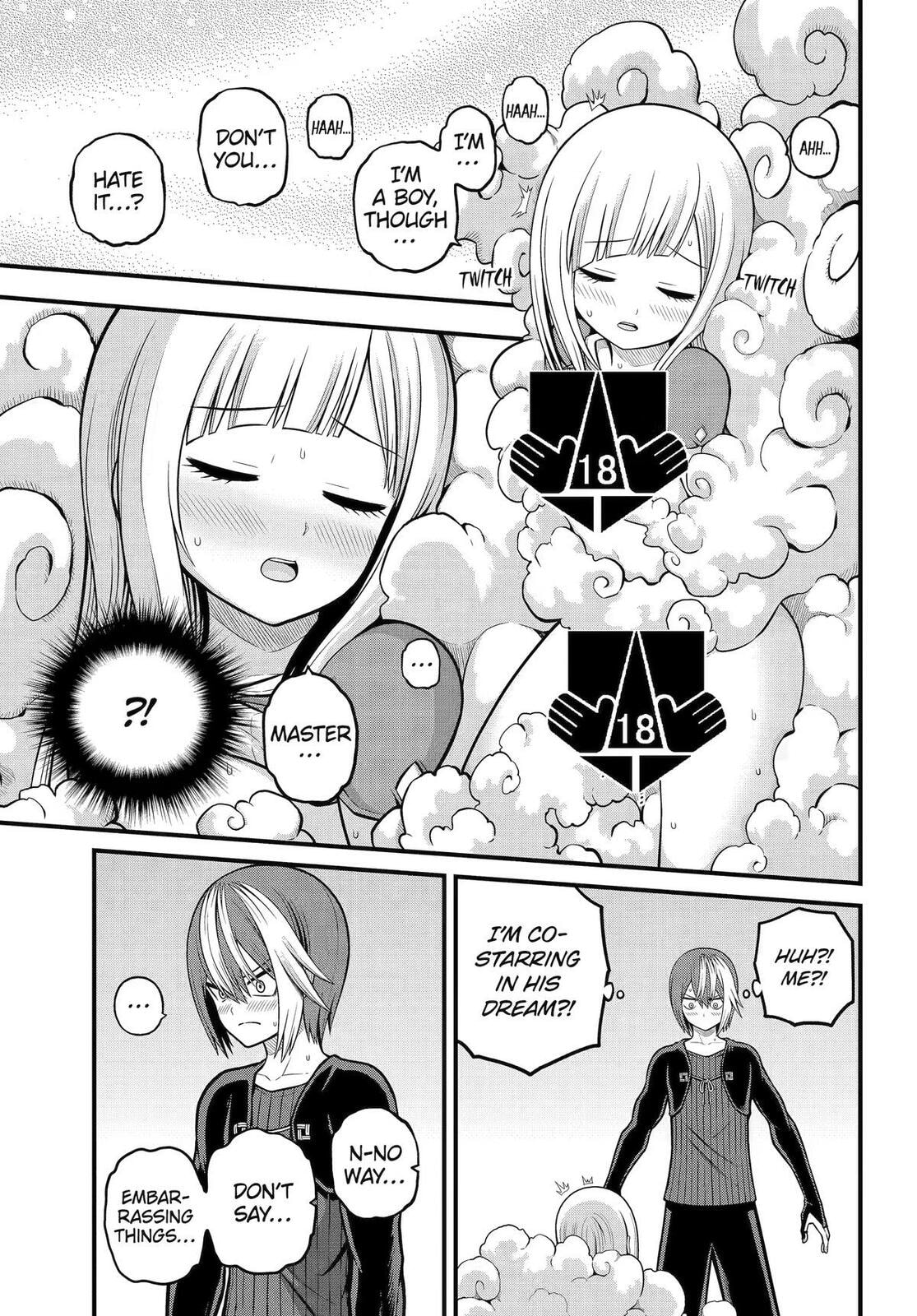 Immoral Guild Chapter 105 page 21 - 