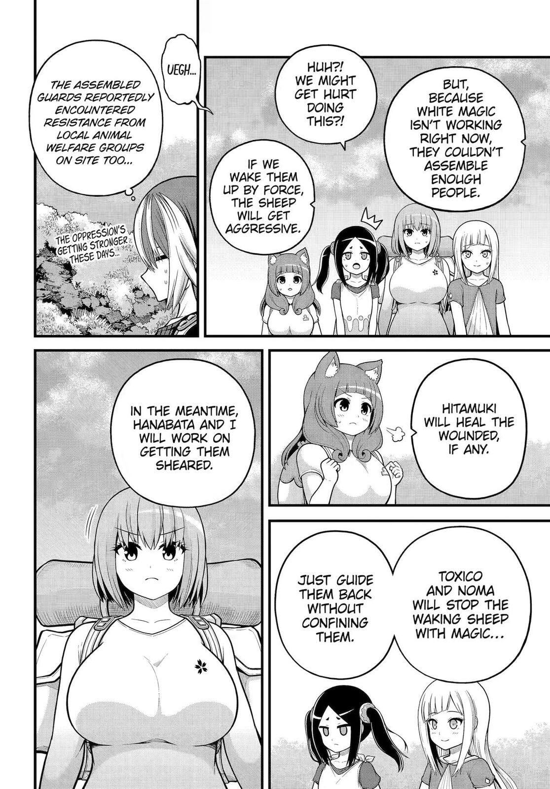 Immoral Guild Chapter 105 page 4 - 