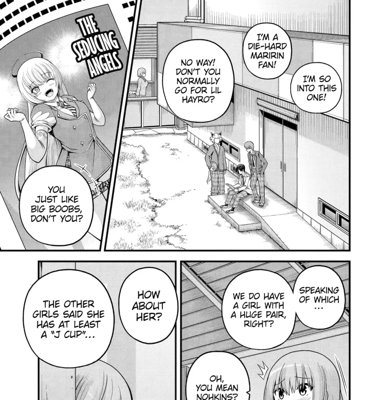 Immoral Guild Chapter 106 page 17 - 