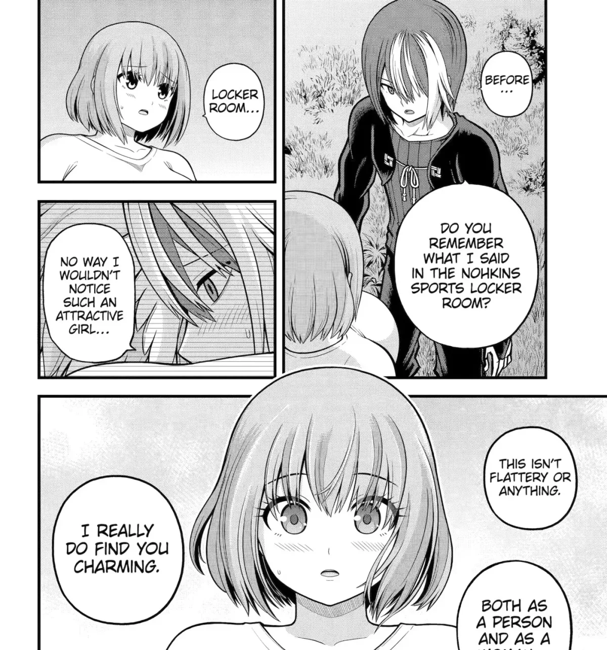Immoral Guild Chapter 106 page 39 - 