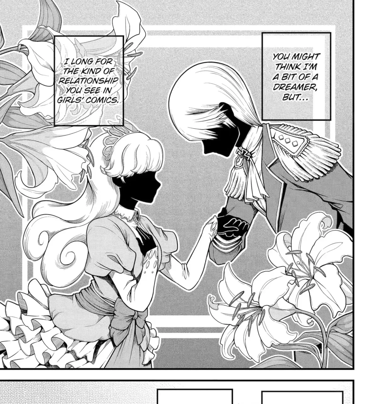 Immoral Guild Chapter 106 page 5 - 