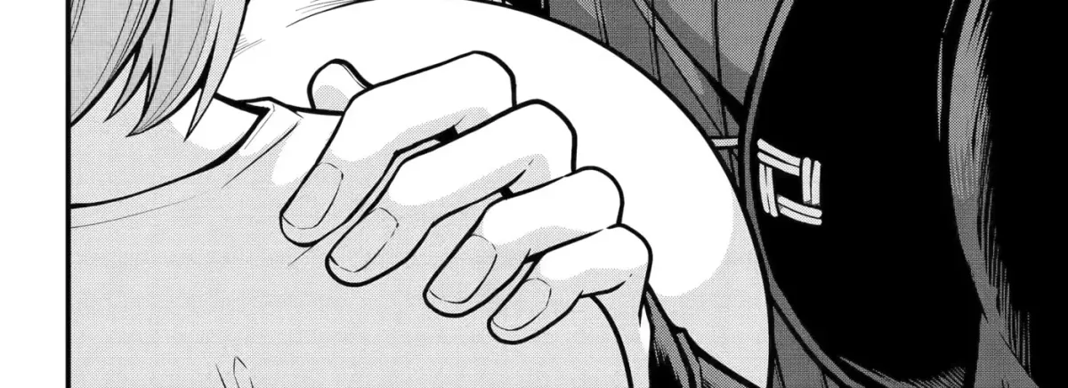 Immoral Guild Chapter 106 page 44 - 