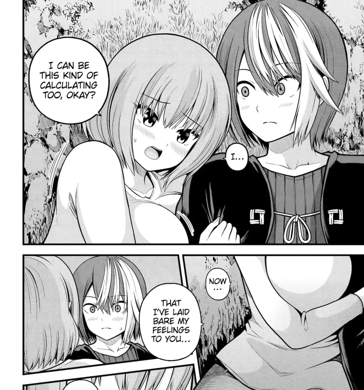 Immoral Guild Chapter 106 page 55 - 