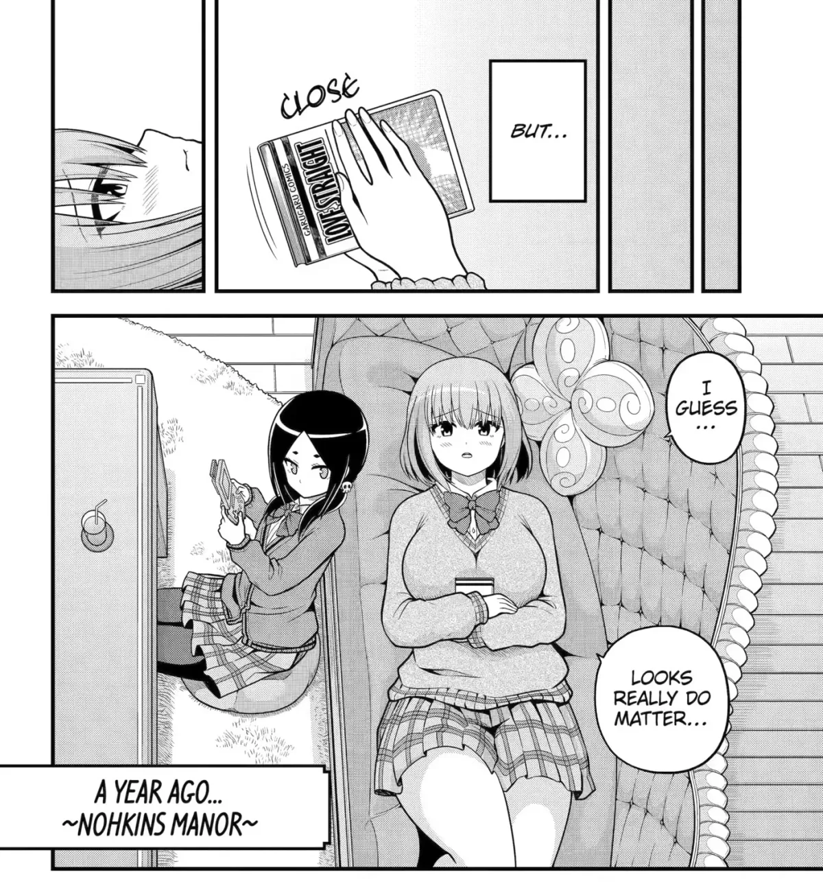 Immoral Guild Chapter 106 page 7 - 