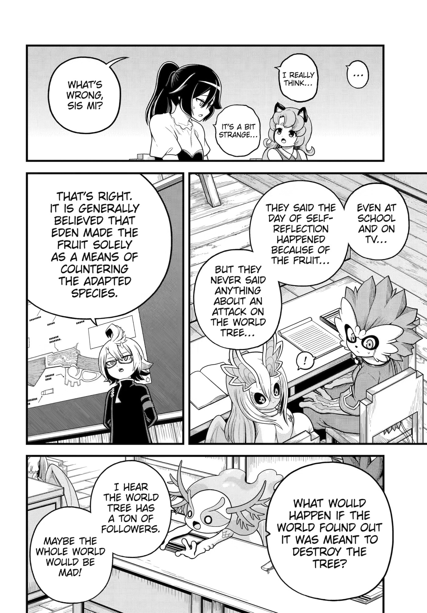 Immoral Guild Chapter 107 page 16 - 