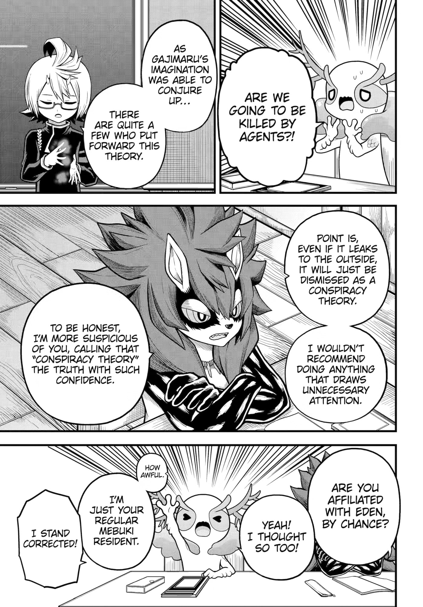 Immoral Guild Chapter 107 page 19 - 