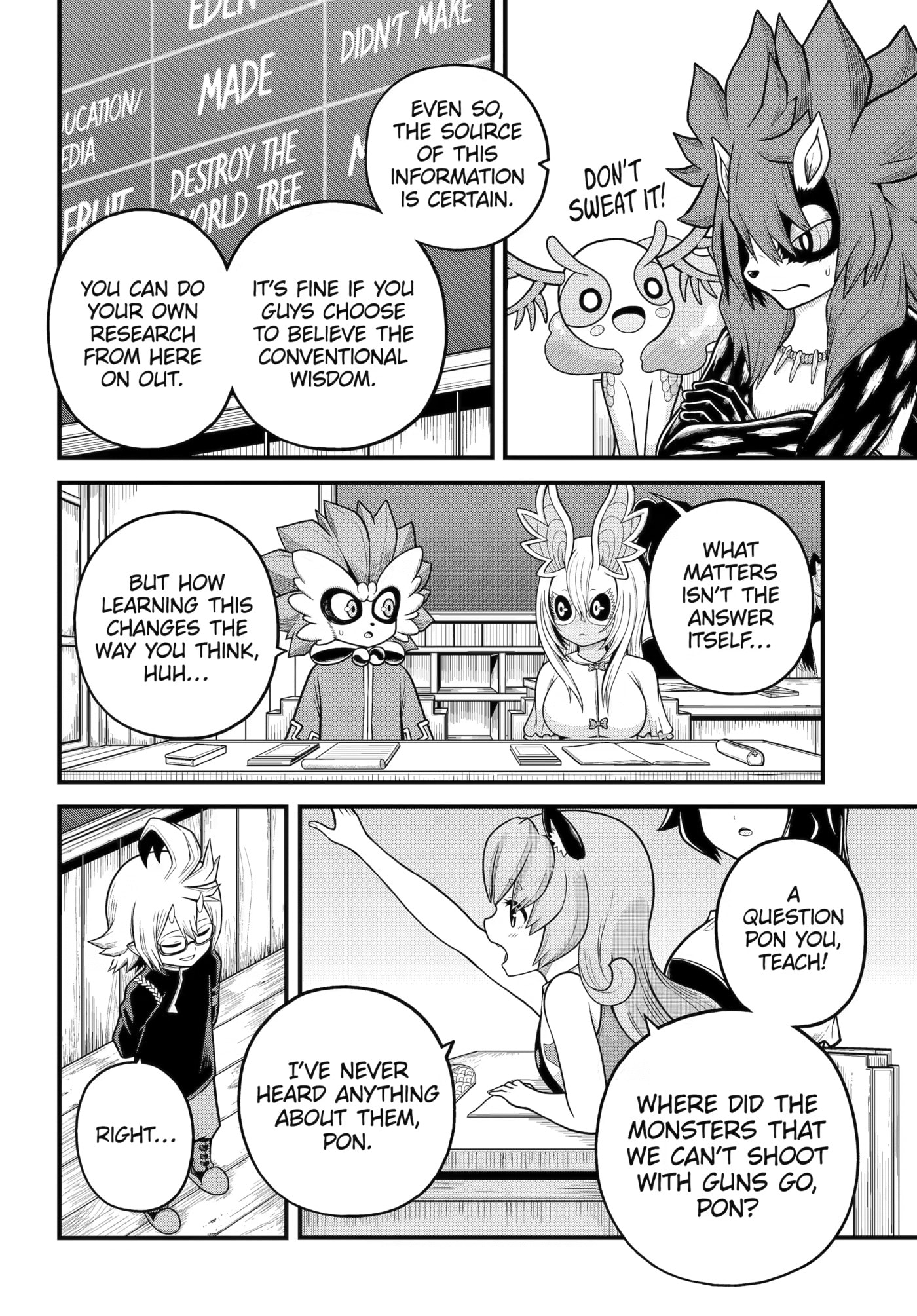 Immoral Guild Chapter 107 page 20 - 