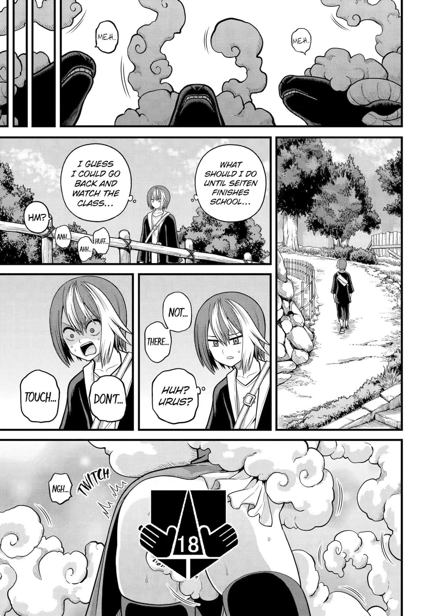 Immoral Guild Chapter 107 page 3 - 
