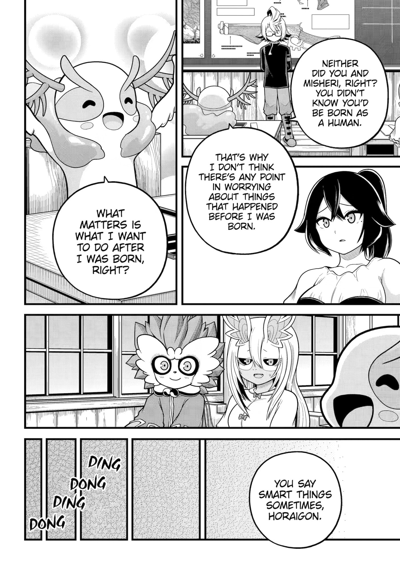 Immoral Guild Chapter 107 page 24 - 