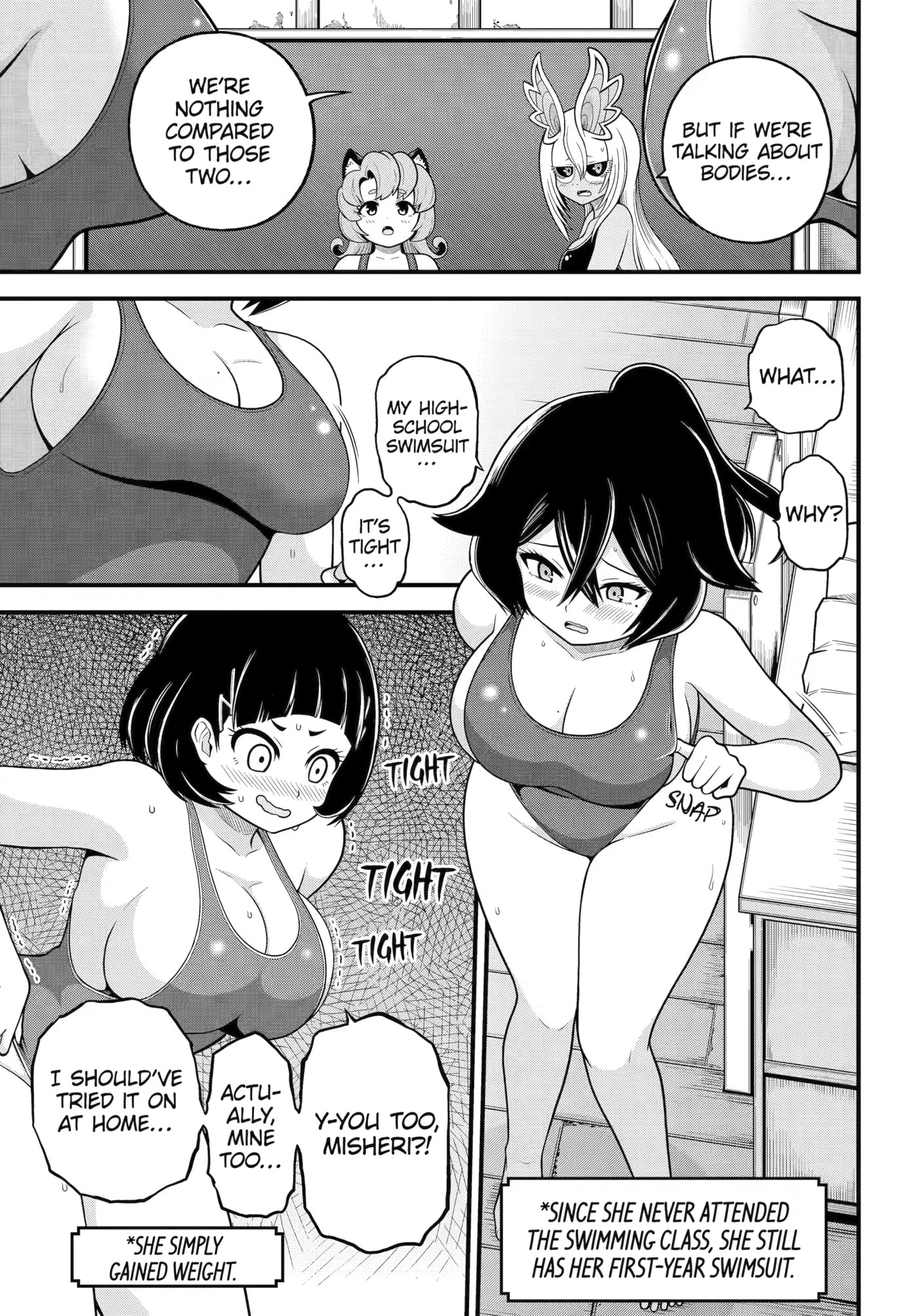 Immoral Guild Chapter 107 page 27 - 